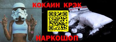2c-b Бугуруслан