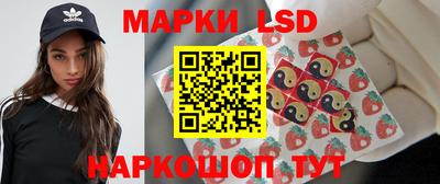 амфетамин Бузулук