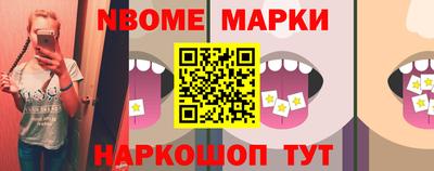 амфетамин Бузулук