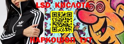 амфетамин Бузулук