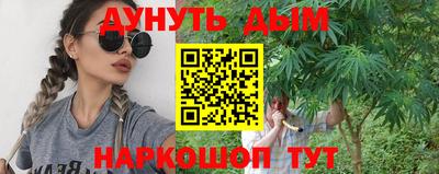 амфетамин Бузулук