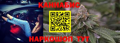 амфетамин Бузулук