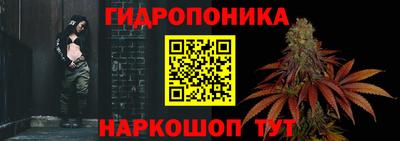 ПСИЛОЦИБИНОВЫЕ ГРИБЫ Будённовск
