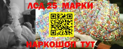 ПСИЛОЦИБИНОВЫЕ ГРИБЫ Будённовск