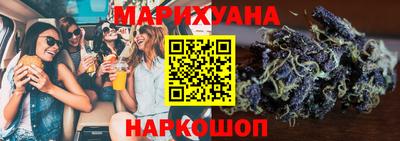 амфетамин Бузулук