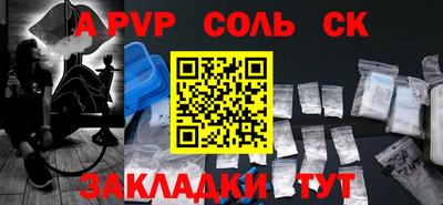 2c-b Бугуруслан