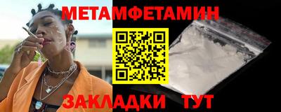 2c-b Бугуруслан