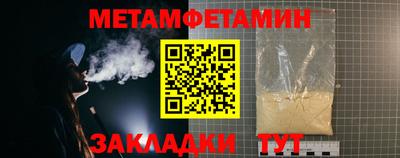 2c-b Бугуруслан