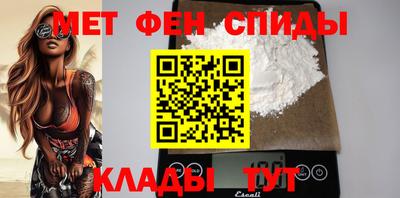 ПСИЛОЦИБИНОВЫЕ ГРИБЫ Будённовск
