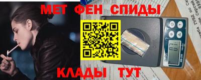 2c-b Бугуруслан