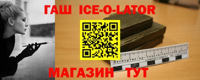 ПСИЛОЦИБИНОВЫЕ ГРИБЫ Будённовск