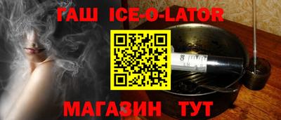 ПСИЛОЦИБИНОВЫЕ ГРИБЫ Будённовск